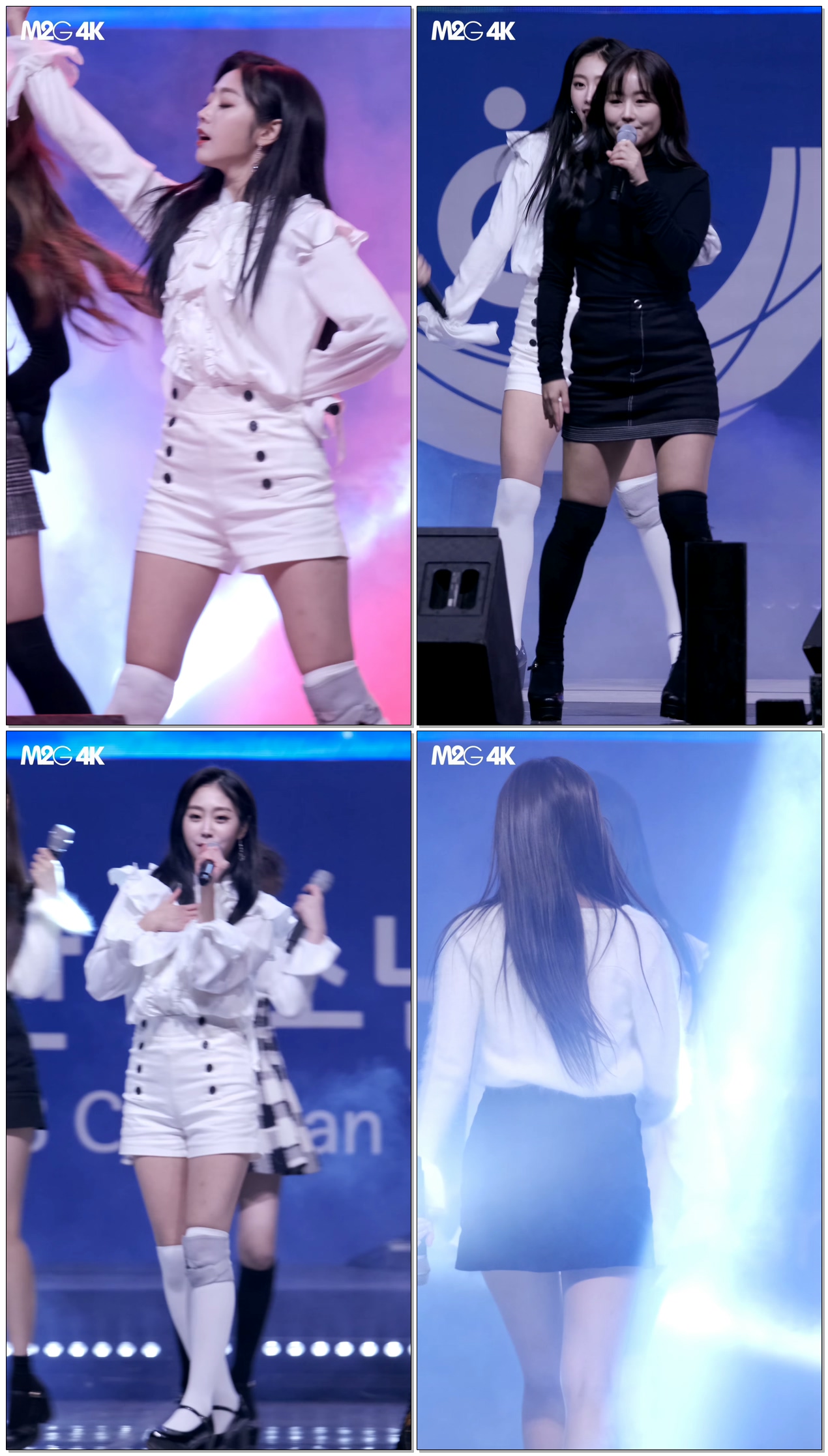 181117 러블리즈 Lovelyz 지수 ( 종소리 ) 천안 청소년 Do Dream 축제