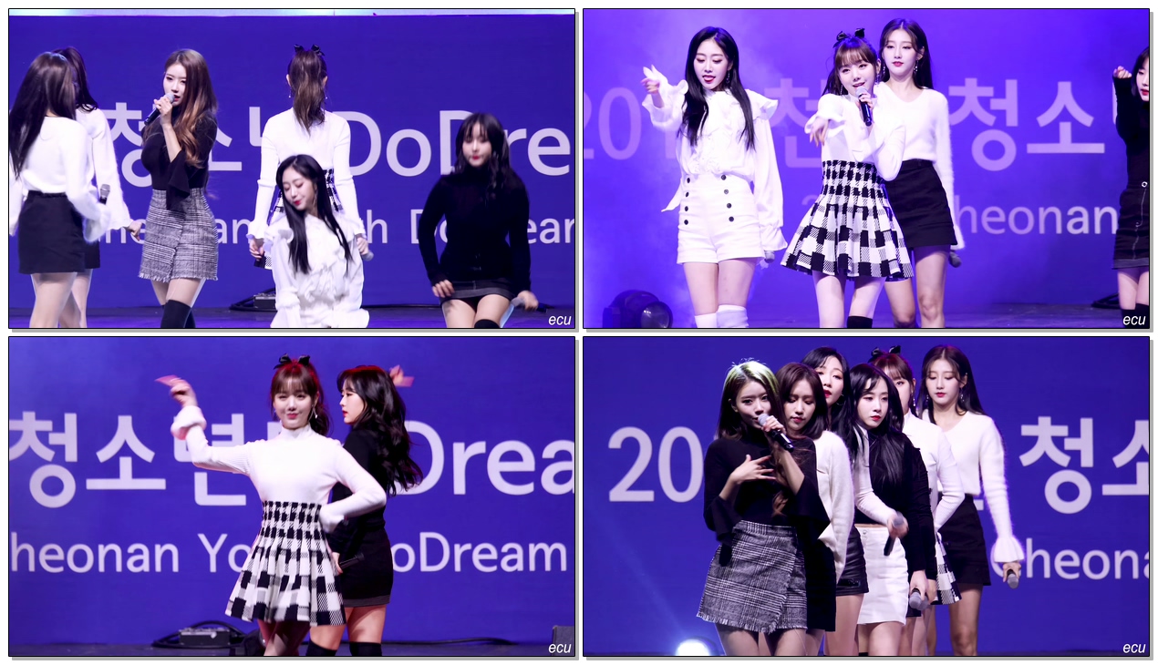 181117 러블리즈 (Lovelyz) 케이 (Kei) 그날의 너 (That Day) / 천안 청소년 두드림 직캠 fancam by ecu
