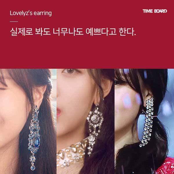 러블리즈