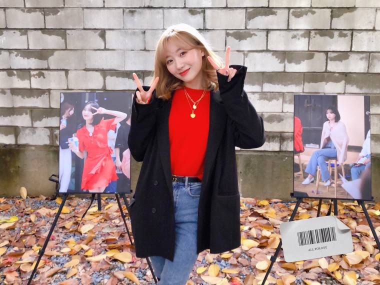 러블리즈 생일카페온 짝뚜 류수정