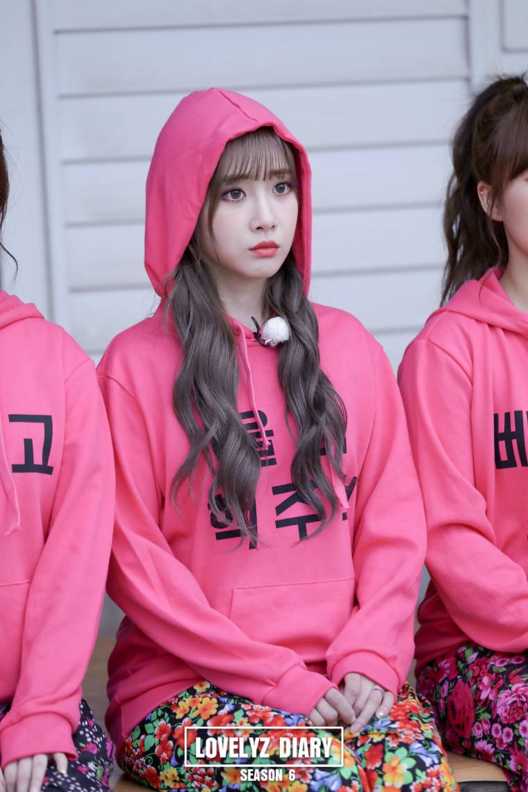 울림 핵주먹 #유지애