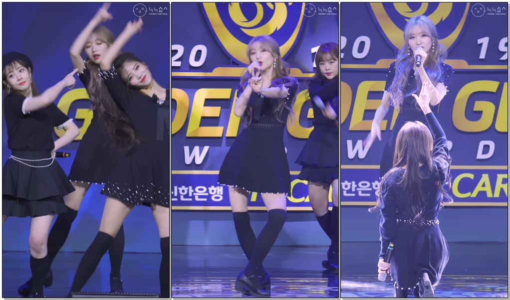 191209 러블리즈(Lovelyz) 류수정(RyuSujeong) 그 시절 우리가 사랑했던 우리(Beautiful Days) 직캠(Fancam)
