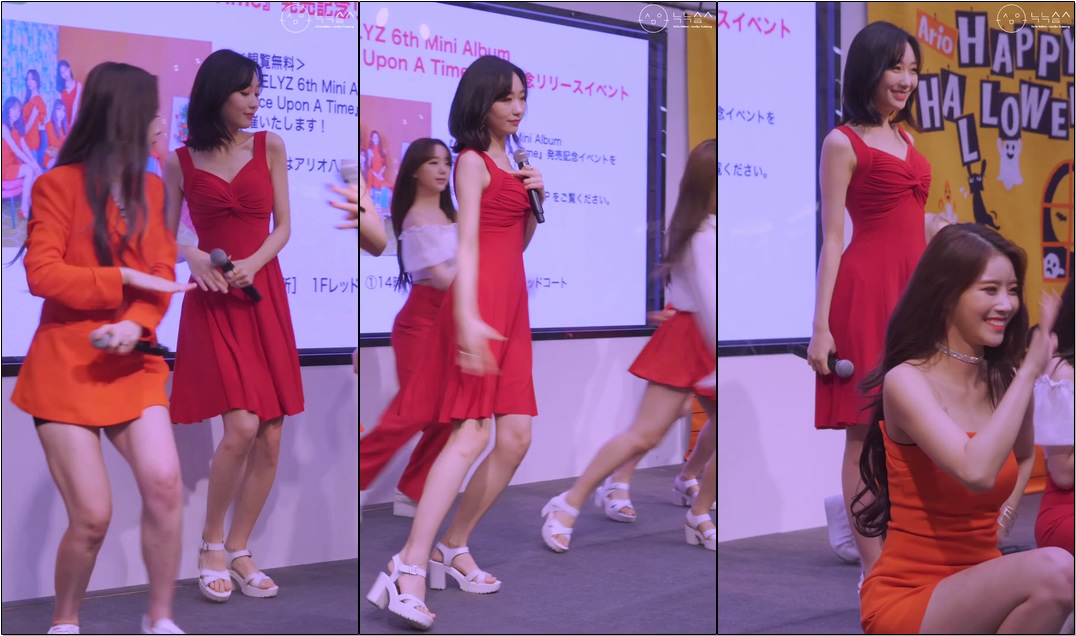 190913 #러블리즈(#Lovelyz) #류수정(#RyuSujeong) #직캠(Fancam) @Once upon a time Promotion in Osaka