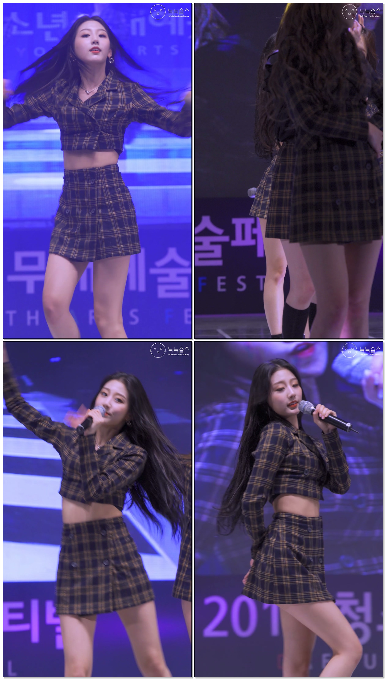 [세로] 190511 #러블리즈(#Lovelyz) #정예인(#JeongYein) Ah-Choo(아츄) @청소년무대예술페스티벌