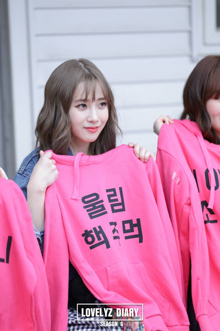 울림 핵주먹 #유지애