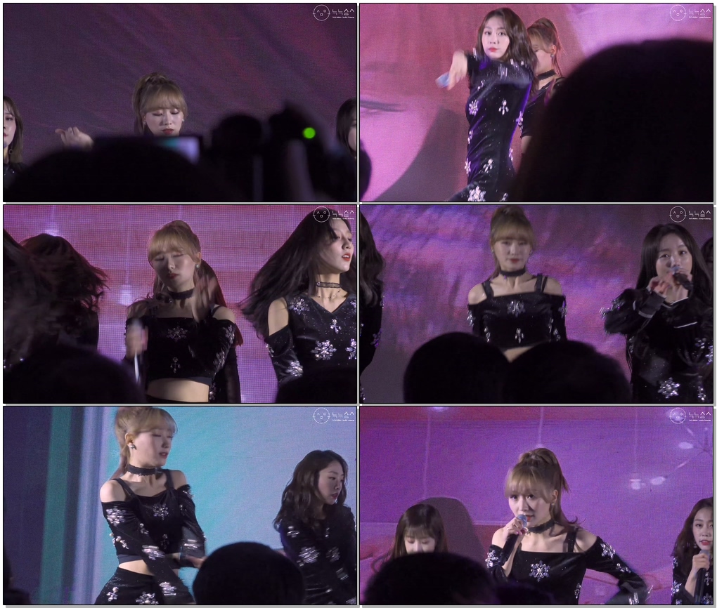 191205 러블리즈(Lovelyz) 류수정(RyuSujeong) Destiny(나의 지구) 직캠(Fancam)