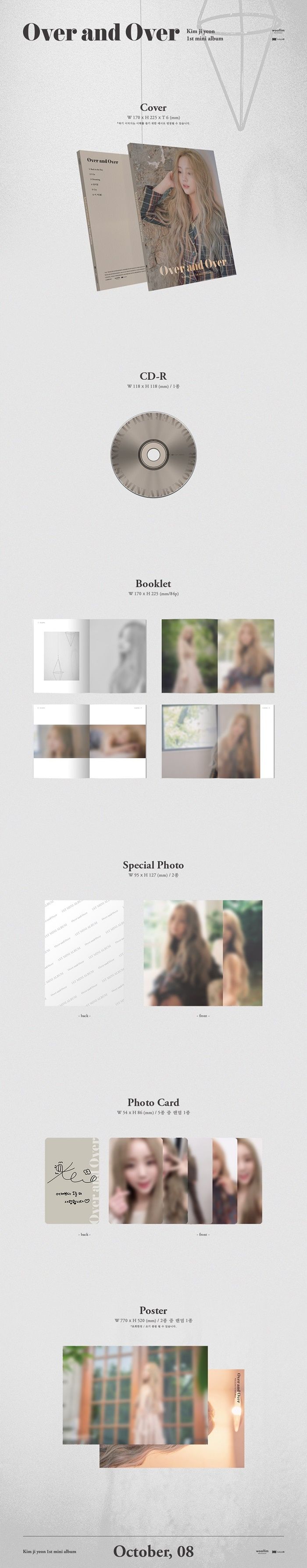 러블리즈 케이 김지연(Kim ji yeon) 1ST MINI ALBUM [Over and Over]