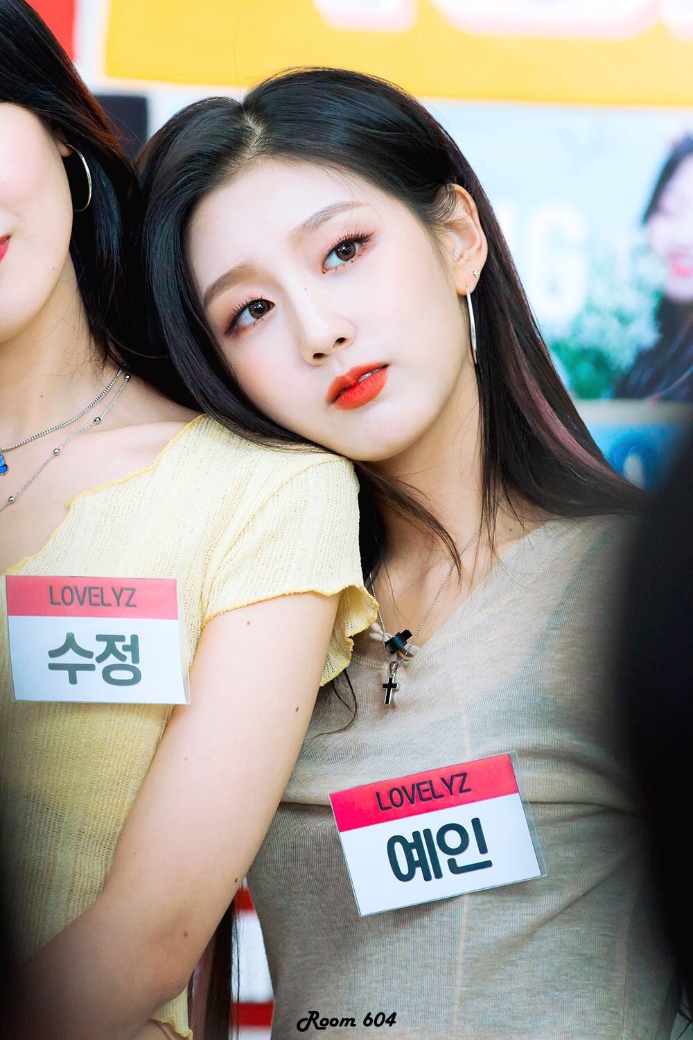 팬질]러블리즈 정예인