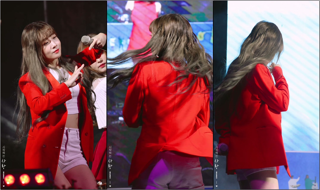 191005 #러블리즈(#Lovelyz) #유지애(#Yoojiae) 지금우리(Now, We) #직캠(#Fancam)