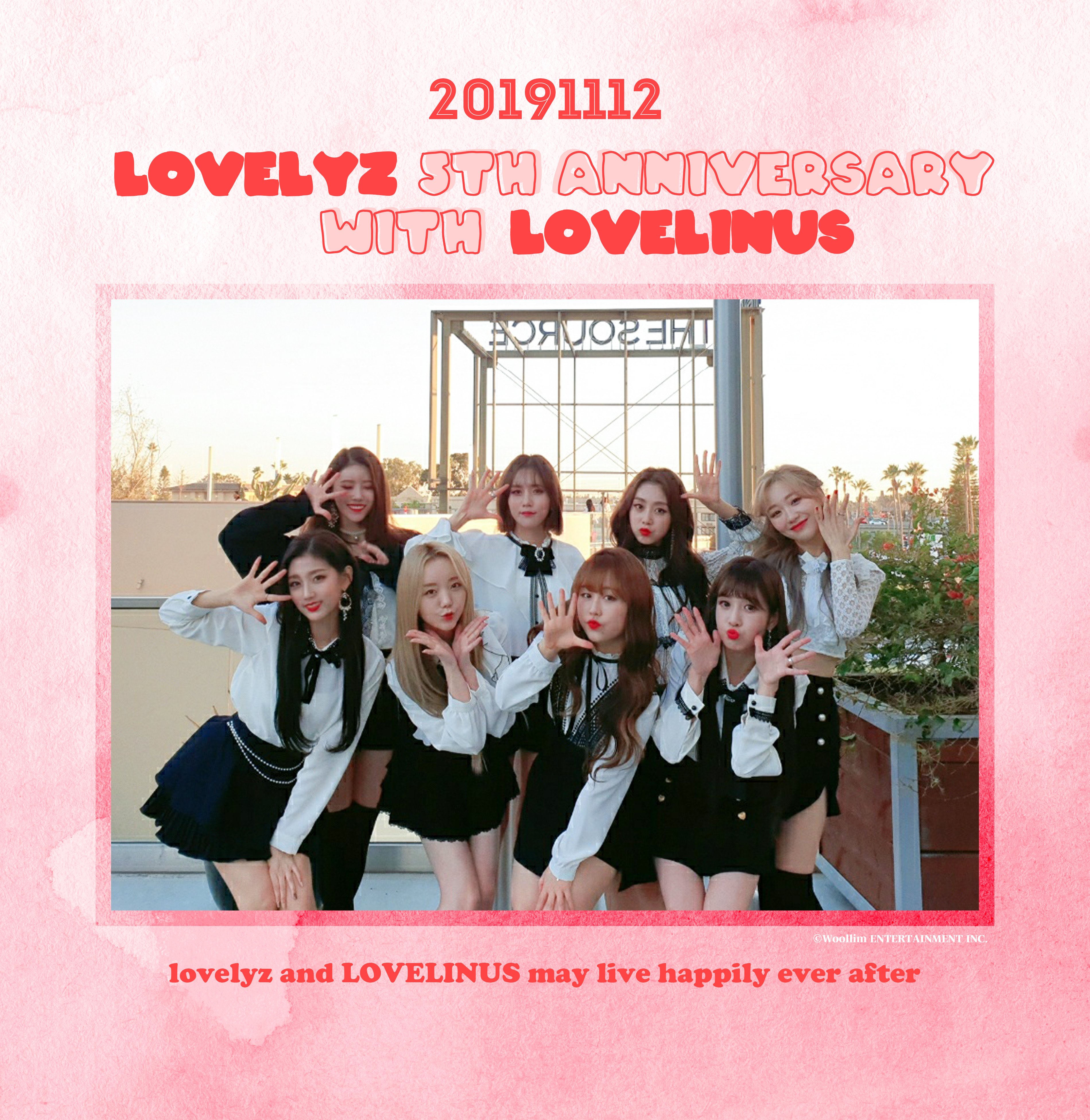 러블리즈 데뷔 5주년 ??