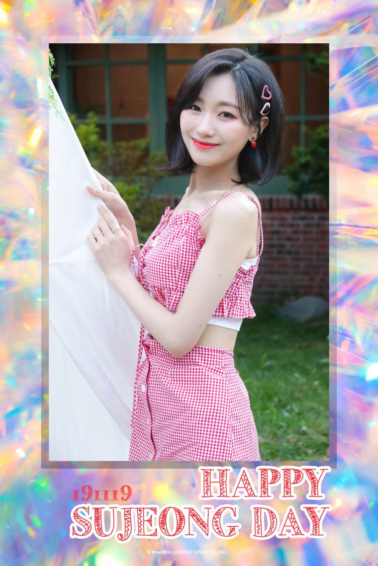 #HAPPYSUJEONGDAY #첫눈도_축하해주는_류블리_생일??