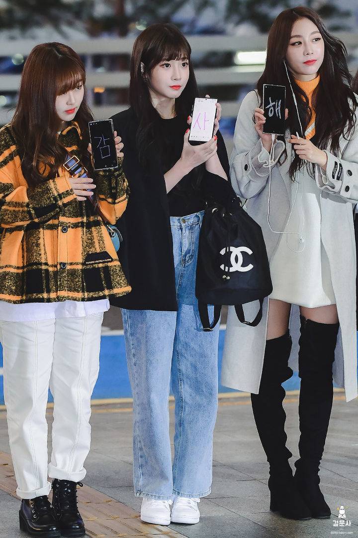 러블리즈 유지애 공항출국.jpg