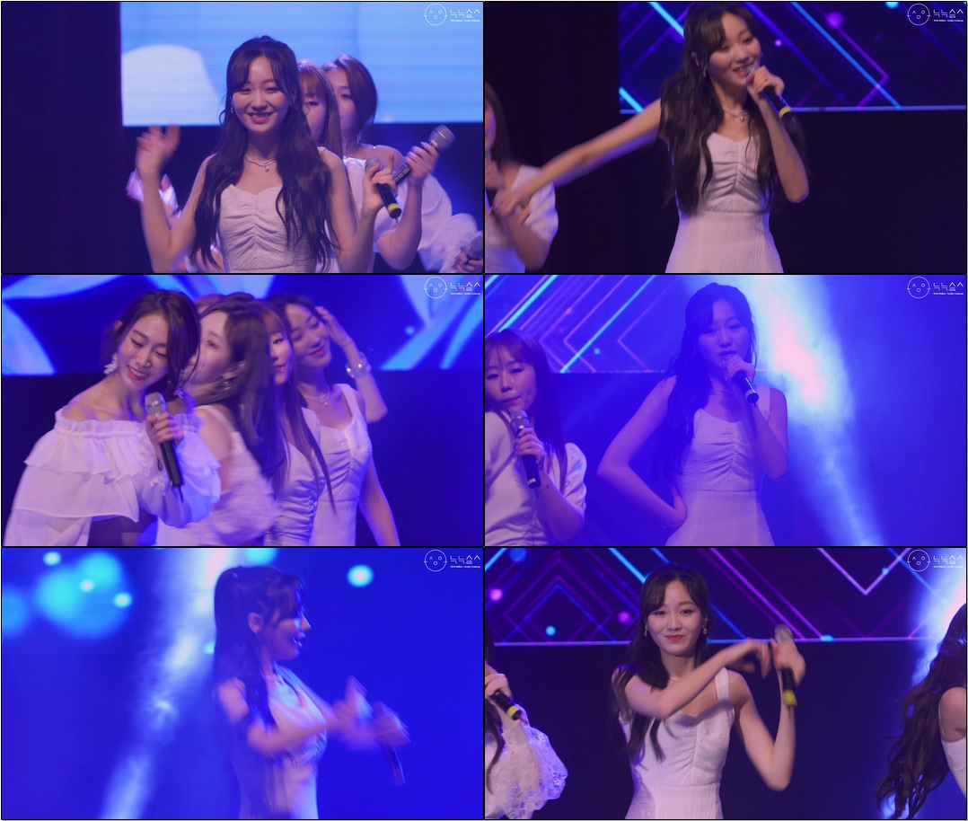 190907 #러블리즈(#Lovelyz) #류수정(#RyuSujeong) Ah-Choo(아츄) #직캠(#Fancam) @대구