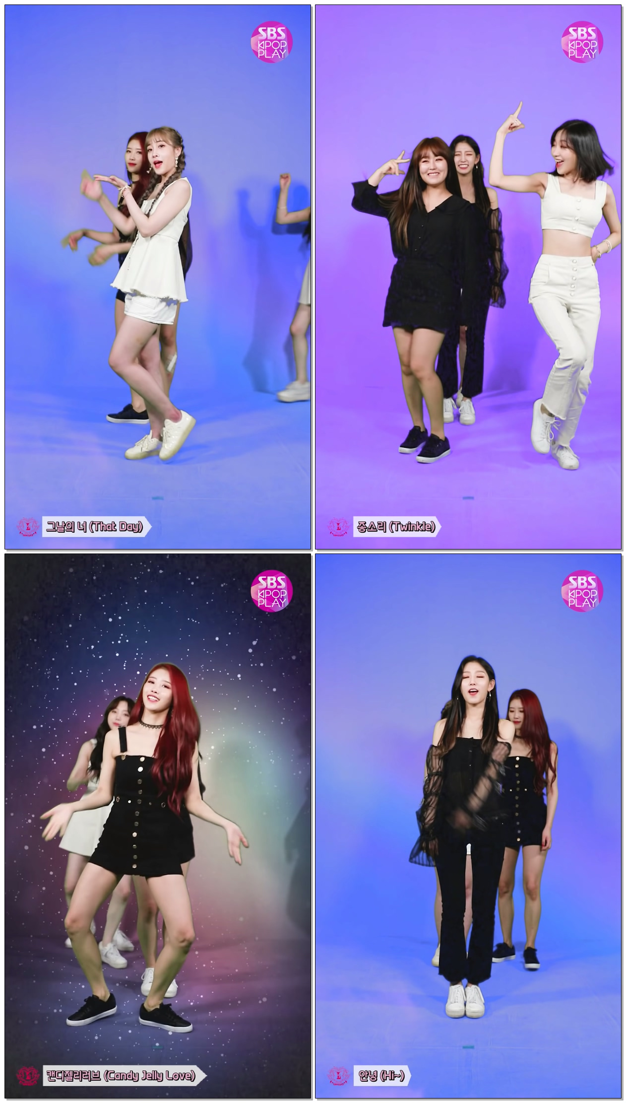 [랜덤1열댄스] RANDOM 1LINE DANCE #Lovelyz 