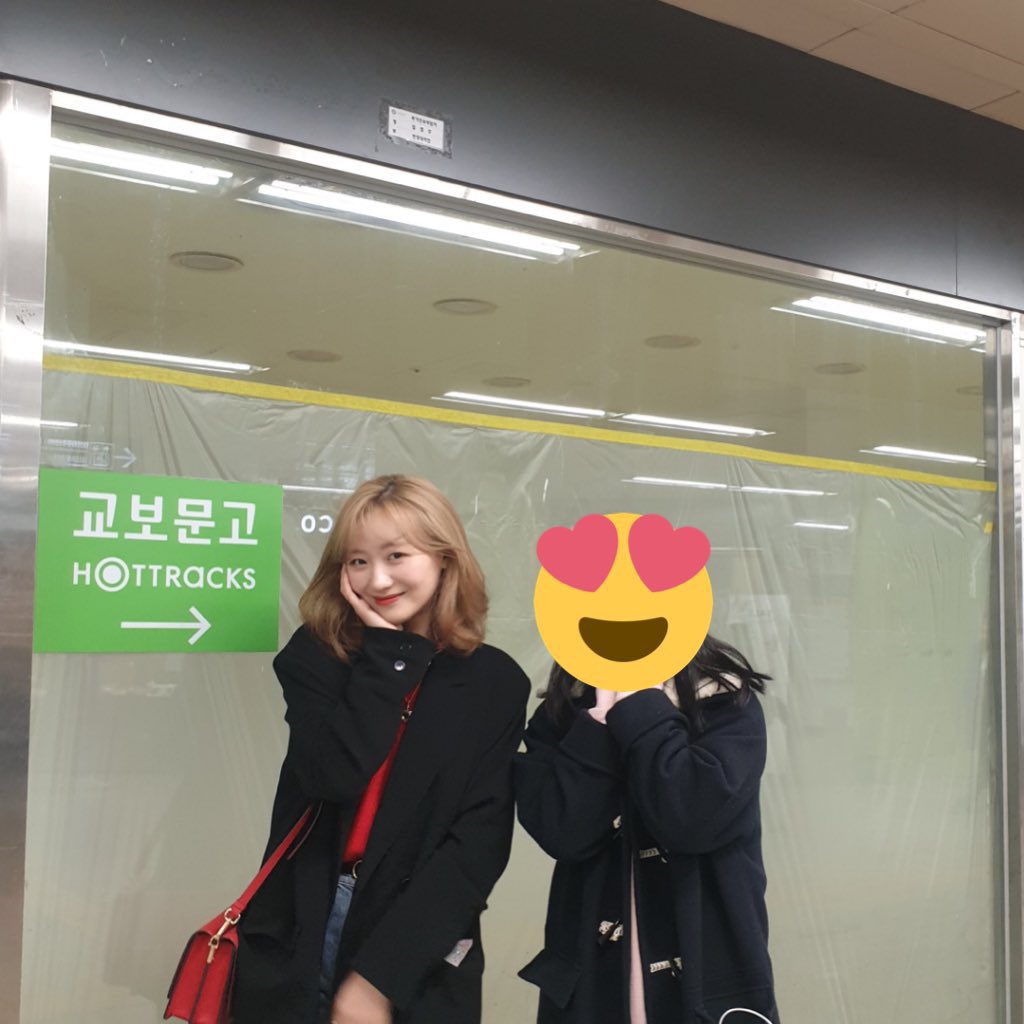 러블리즈 생일카페온 짝뚜 류수정