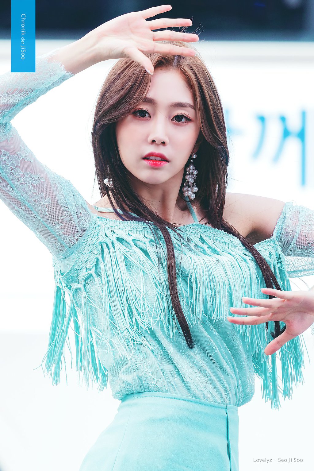 민트색도 잘 어울리는 #러블리즈 서지수