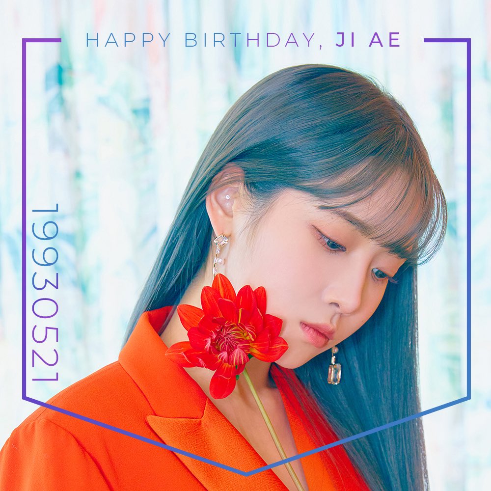 유지애 (러블리즈) - 1993.05.21 생일축하 (feat.서지수)