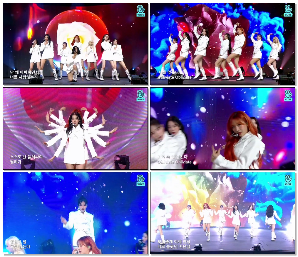 Lovelyz - Obliviate (200901 Comeback Showcase V LIVE Ver.)