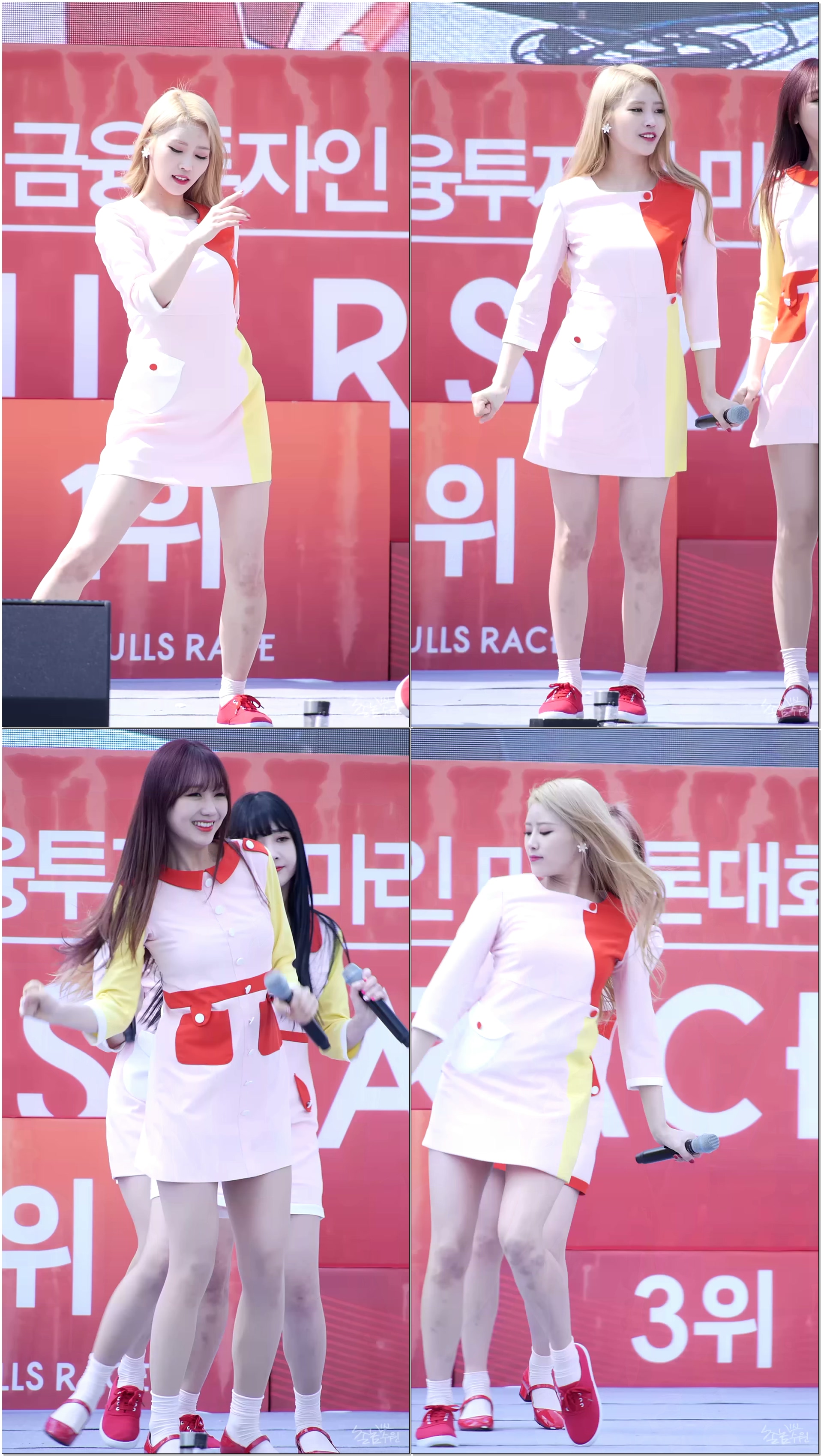 170401 러블리즈 (Lovelyz) - WoW! (이미주) 직캠 by 수원촌놈 [BULLS RACE 축하공연]