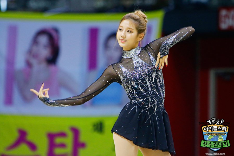 아육대 리듬체조 정예인