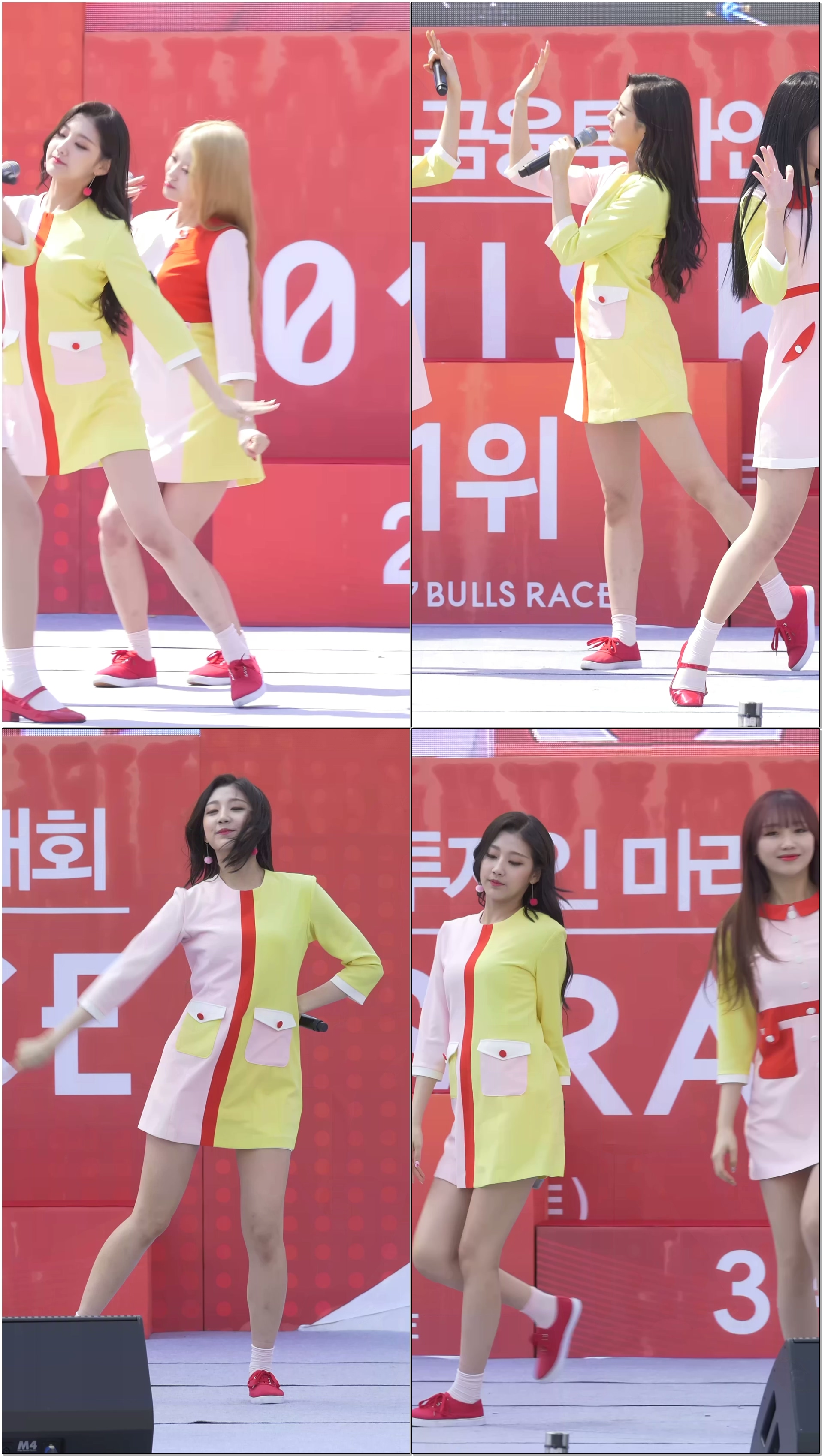 [직캠/Fancam]170401 불스레이스 러블리즈 예인 WOW