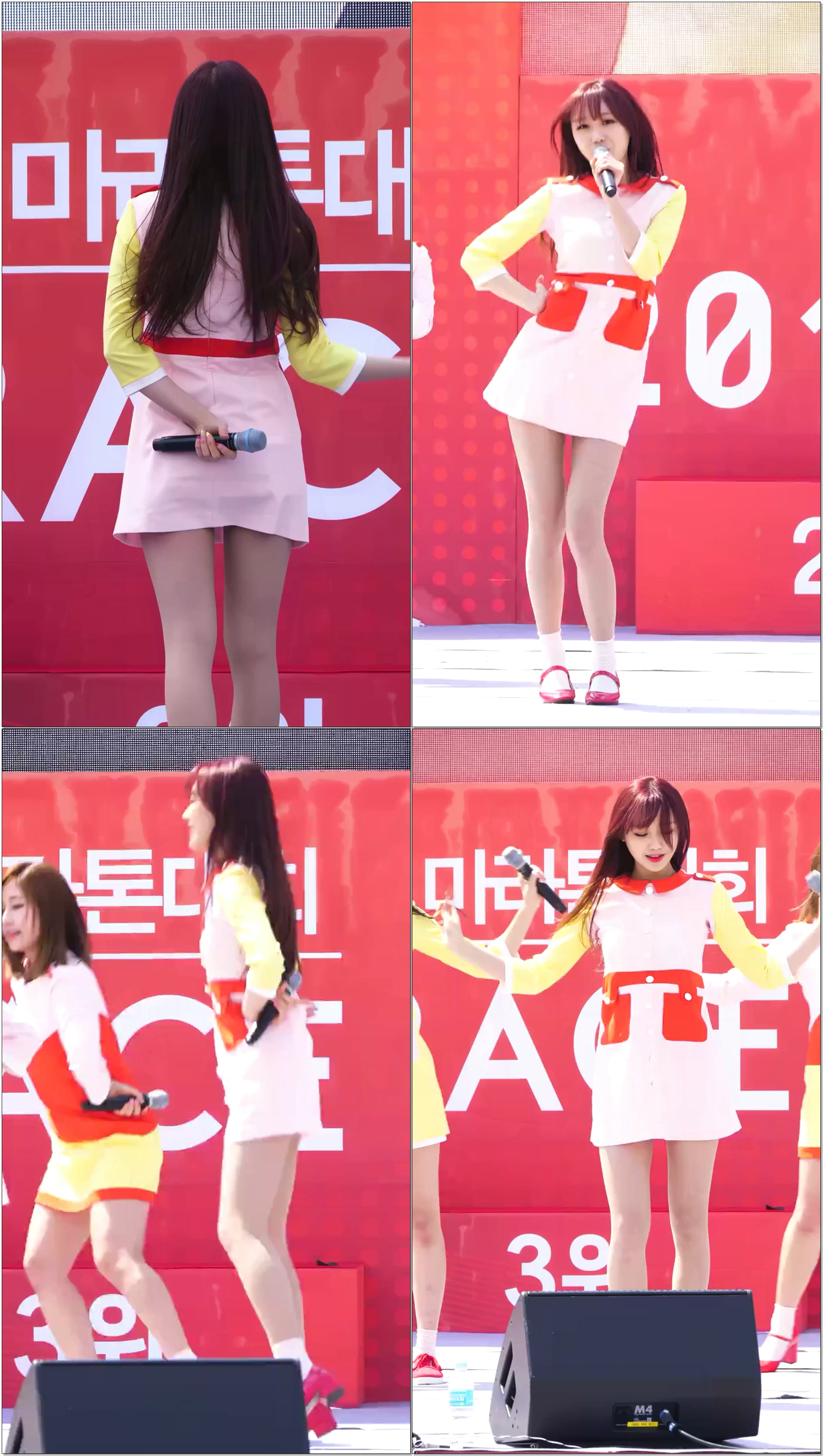 170401 러블리즈 Lovelyz 아츄 AH COO 수정 SU JUNG @ BULLS RACE By Sleeppage