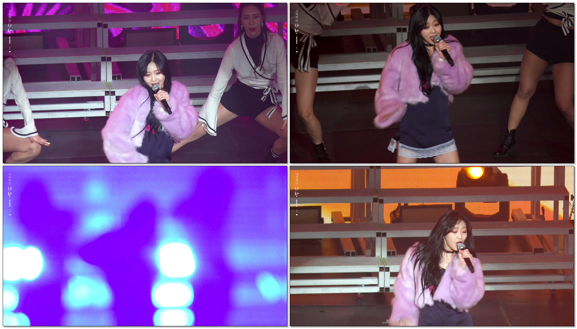 180203 겨울나라의 러블리즈2 류수정 개인무대 (greedy)직캠