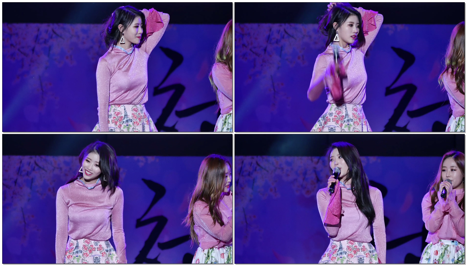 180331 러블리즈(Lovelyz) 이미주 (아츄 공연전) @ 부산 청춘 콘서트 4K 직캠 Fancam by Happiness