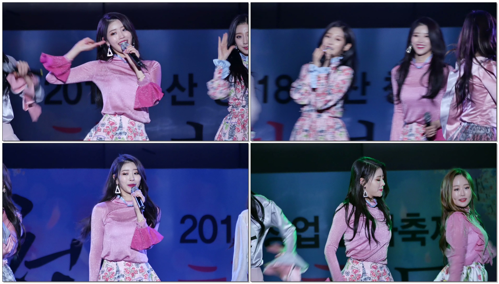 180331 러블리즈(Lovelyz) 아츄 Ah-Choo (이미주) @ 부산 청춘 콘서트 4K 직캠 Fancam by Happiness