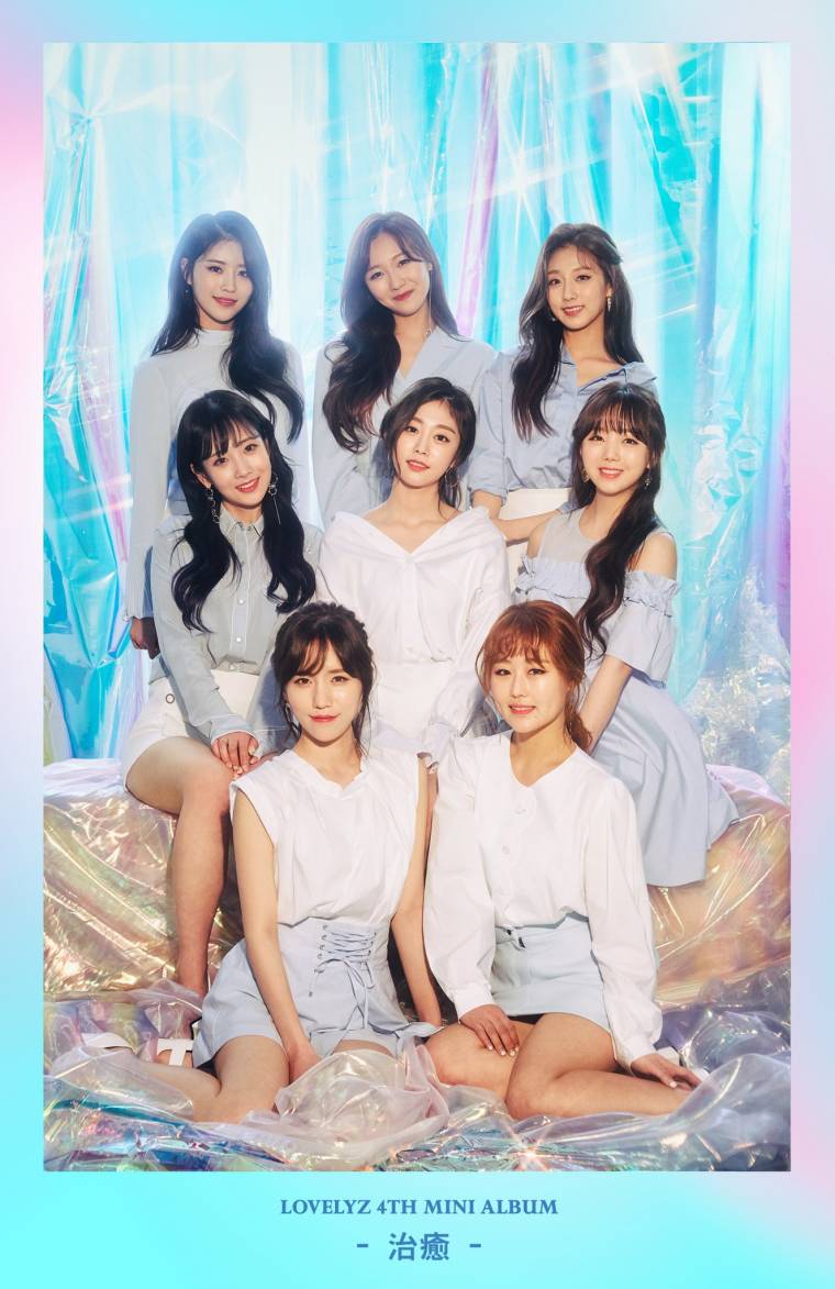 러블리즈 4th Mini Album Group Teaser Photo #2