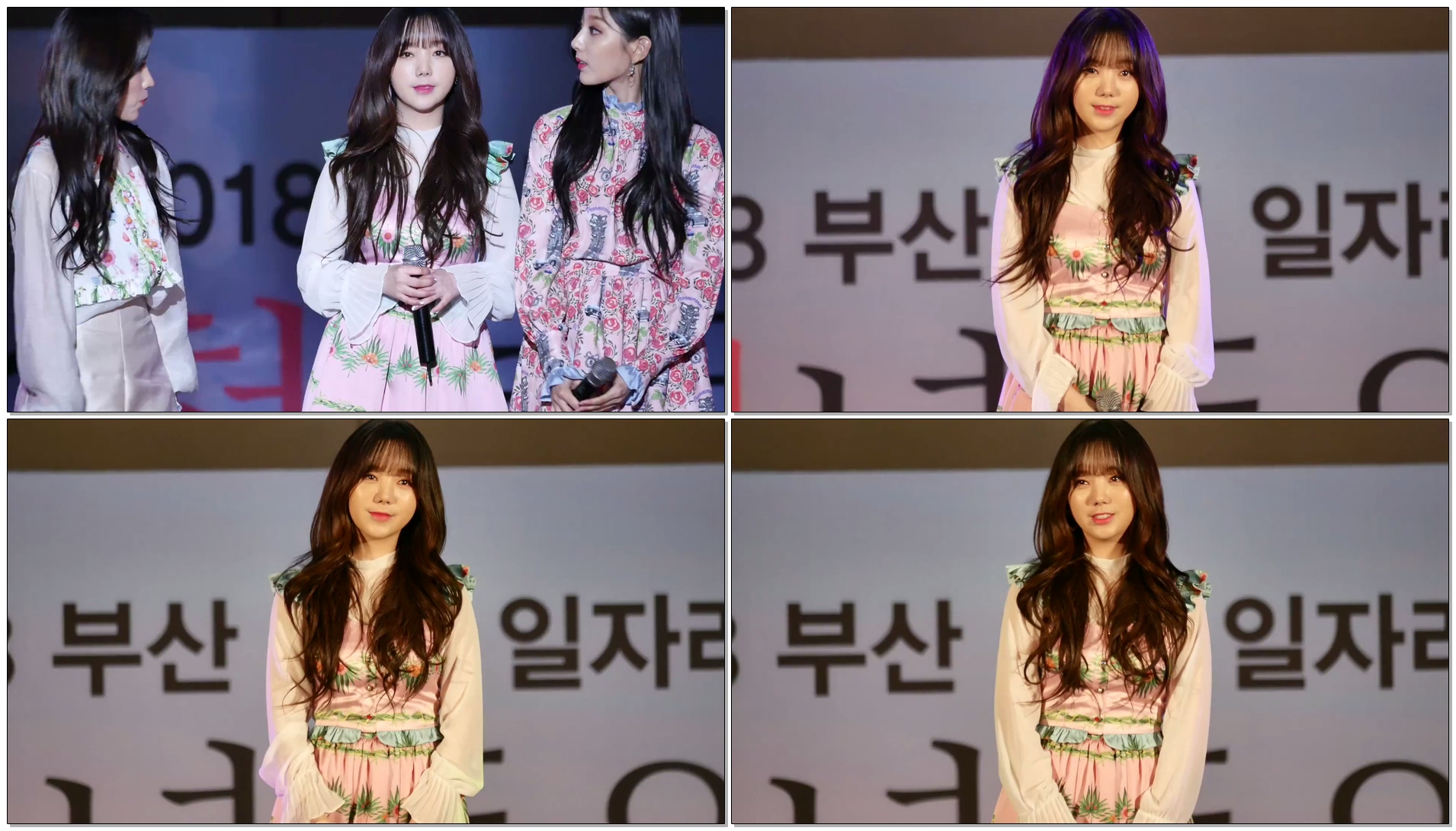 180331 러블리즈(Lovelyz) Fallin (Kei 케이) @ 부산 청춘 콘서트 4K 직캠 Fancam by Happiness