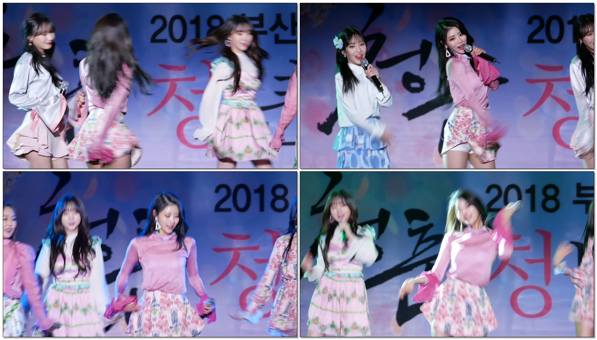 180331 러블리즈 (Lovelyz) 부산 청춘페스티벌 2018 안녕(Hi~)[2절] - 미주