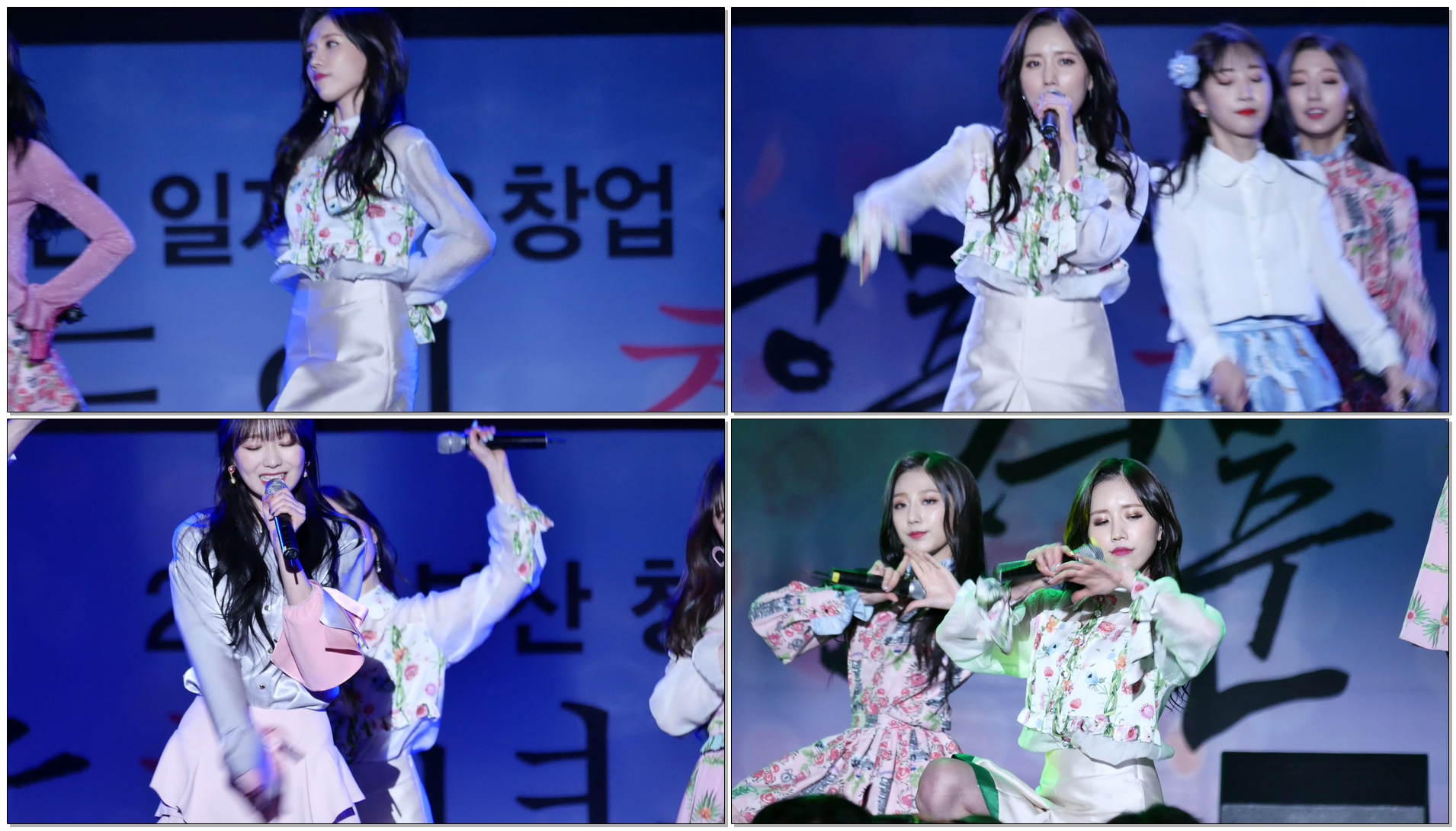 180331 러블리즈(Lovelyz) 삼각형 Triangle (JIN 박명은) @ 부산 청춘 콘서트 4K 직캠 Fancam by Happiness