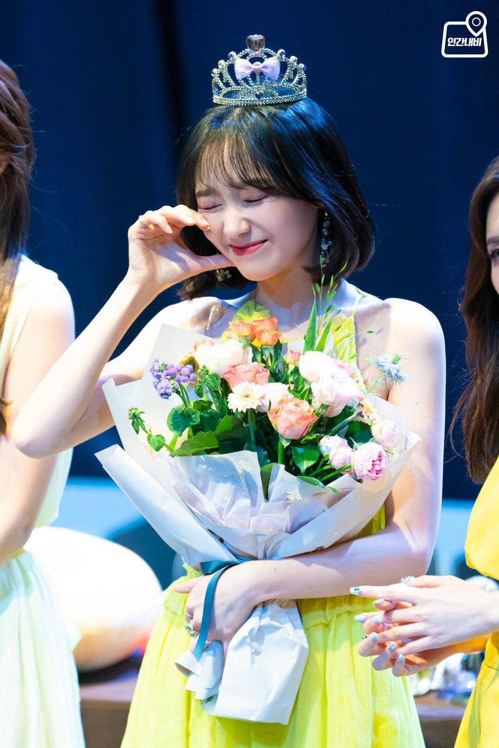 노란..#러블리즈 #류수정