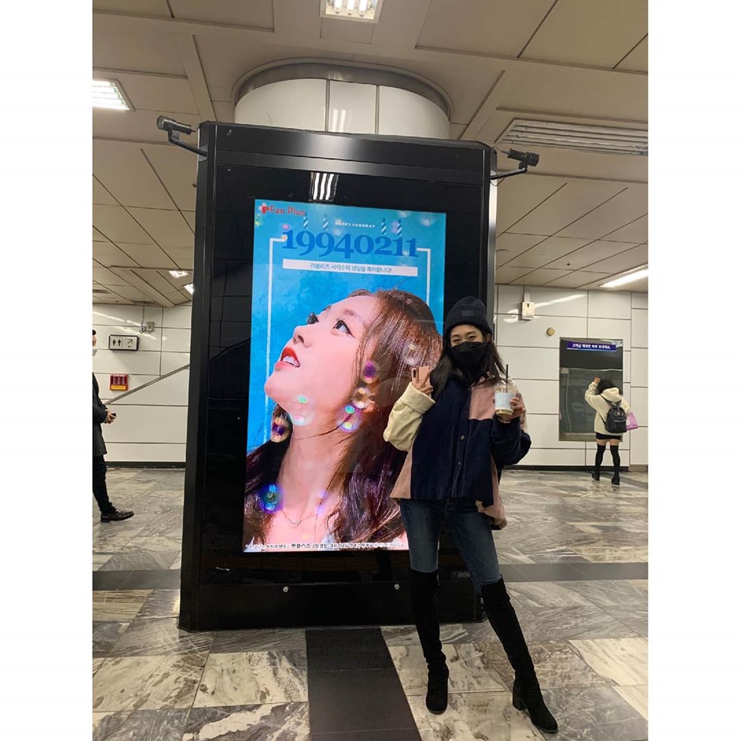 비니쓰고 생일 인증한 #러블리즈 지수.insta