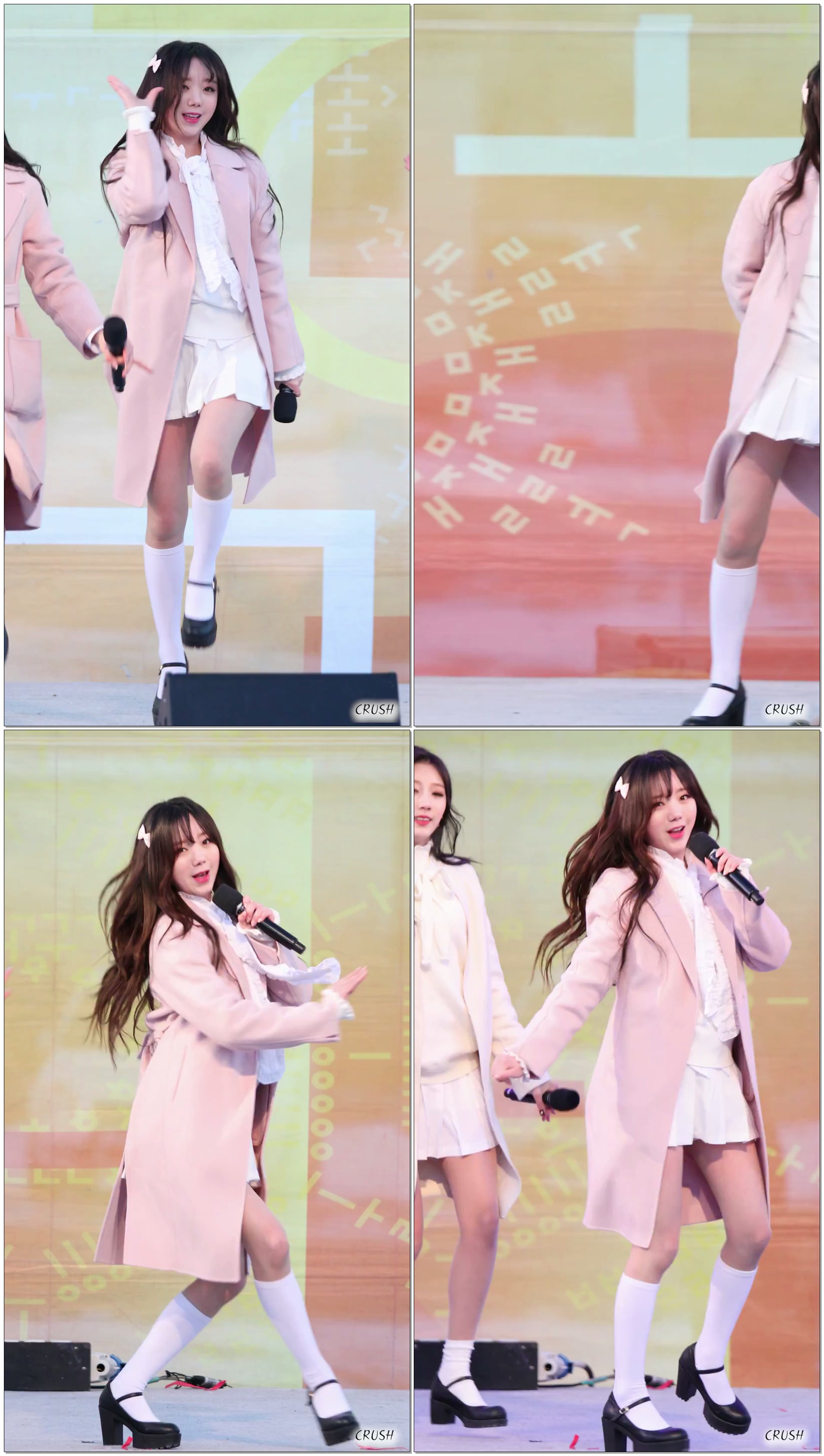 [180123] 러블리즈(lovelyz) 케이 