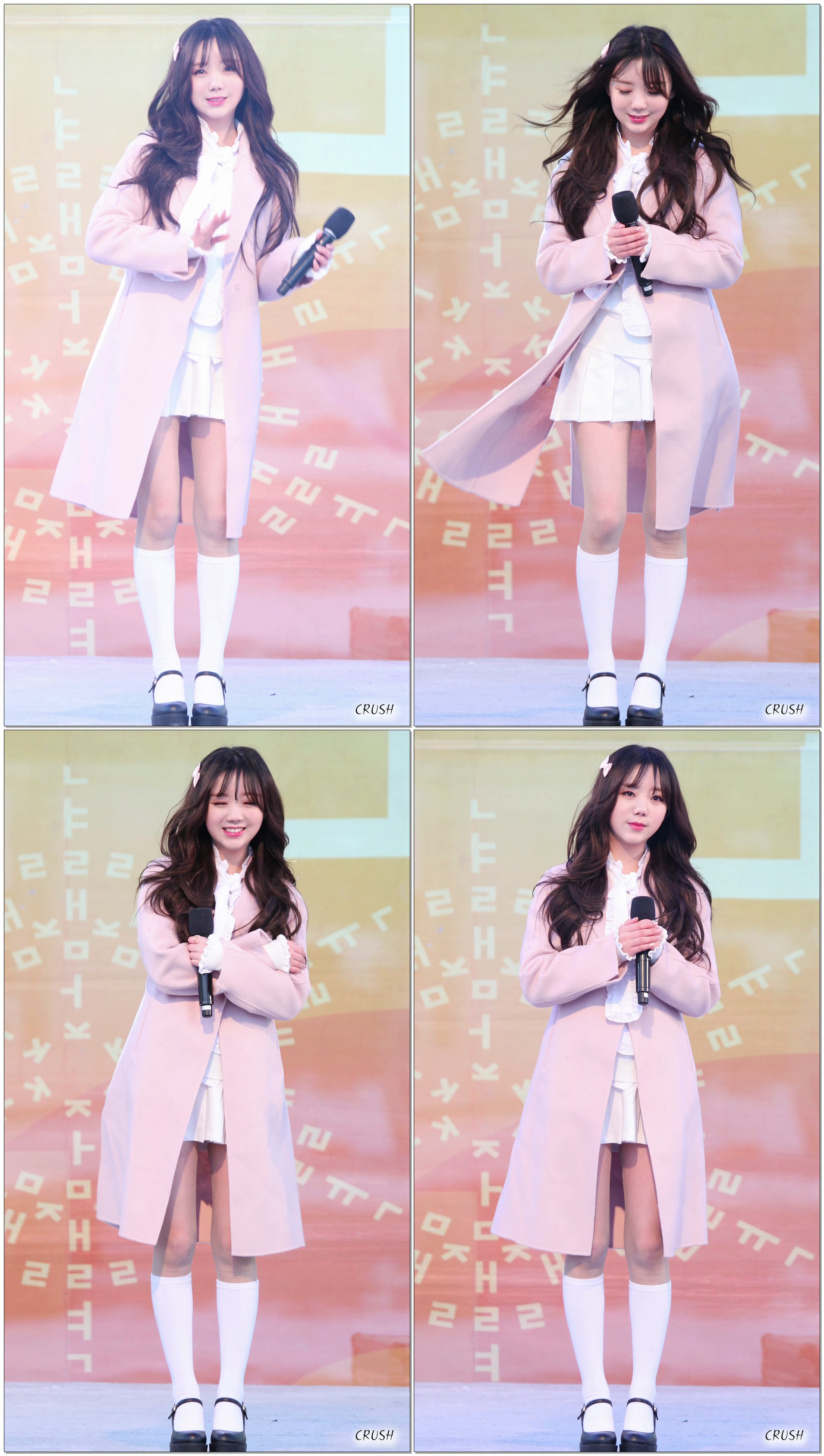 [180123] 러블리즈(lovelyz) 케이 