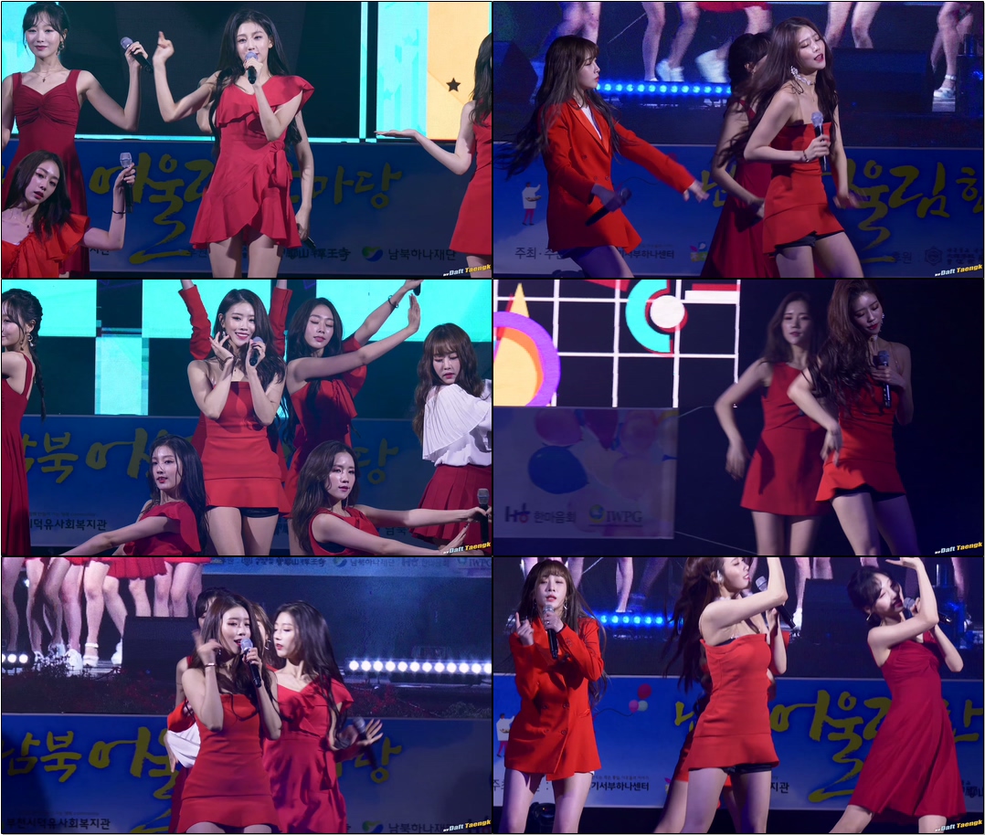 191005 #미주 #MIJOO #러블리즈 #Lovelyz '그 시절 우리가 사랑했던 우리 Beautiful Days' #직캠 @석왕사희망열림축제