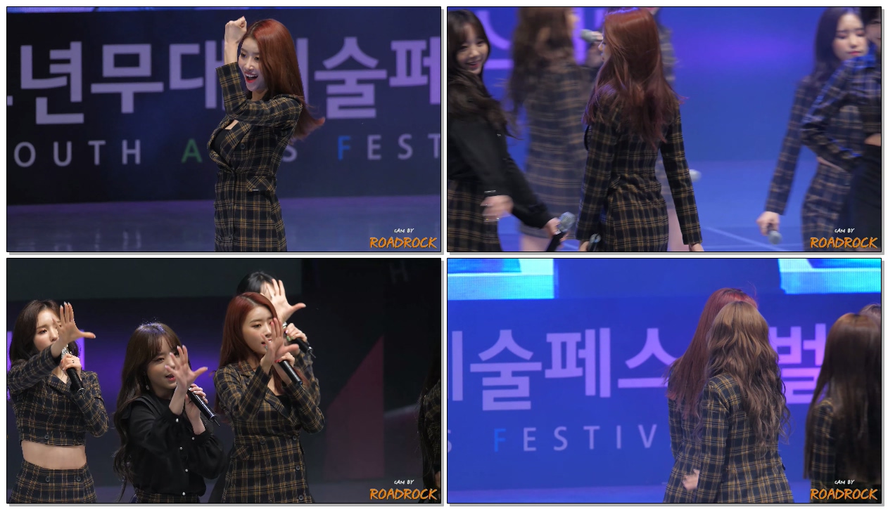 190511 #러블리즈(#Lovelyz) #이미주(#MiJoo) 찾아가세요(Lost N FOUND) /대구 청소년 무대예술 페스티벌