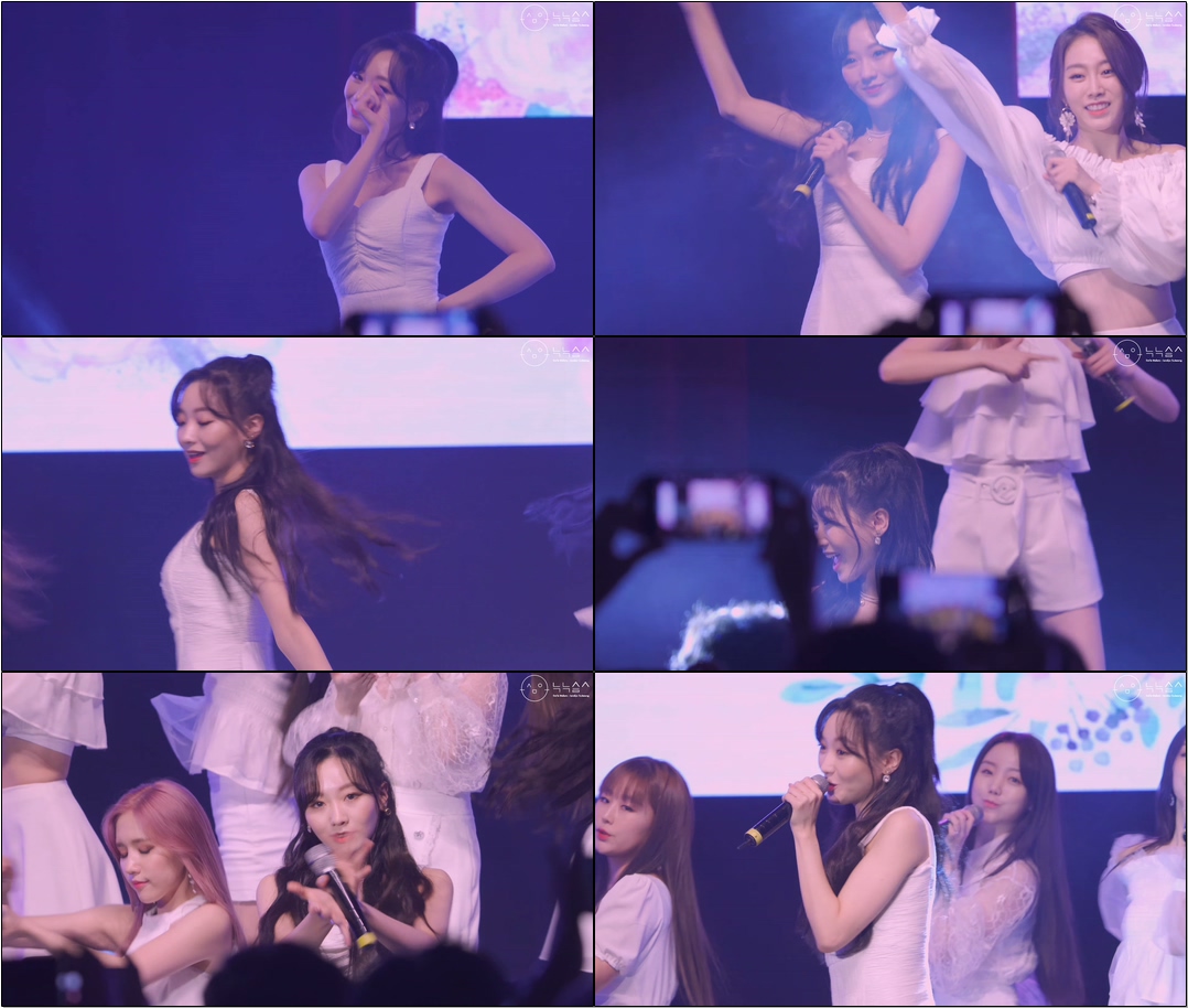 190907 #러블리즈(#Lovelyz) #류수정(#RyuSujeong) 그날의 너(That Day) #직캠(#Fancam) @대구