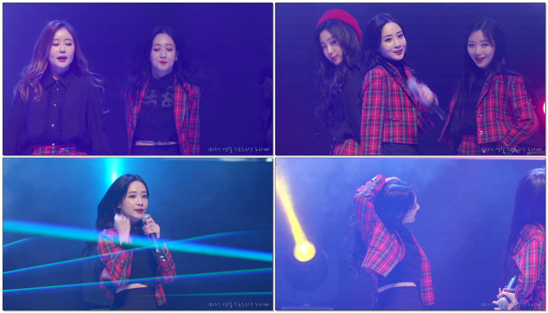 [4K] 180317 러블리즈 (Lovelyz) 유지애 '그대에게' 직캠 By 도라삐 @ 평창올림픽 성공개최 축하 콘서트, 영월 실내체육관