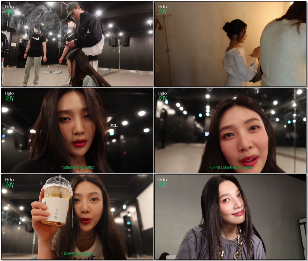 #JOY #Hello #조이 안녕! 조이? (Hello! JOY) Prologue