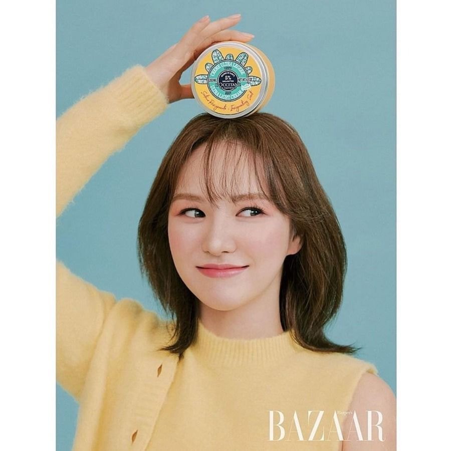 레드벨벳 웬디 인스타