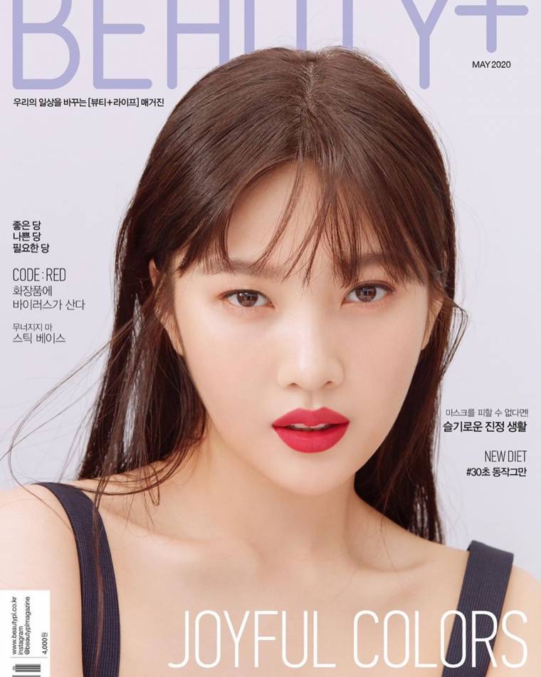 화보...#레드벨벳 조이