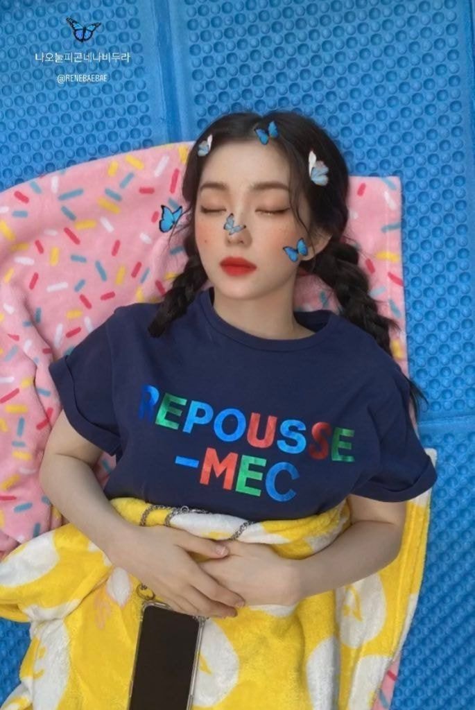잠든 아이린
