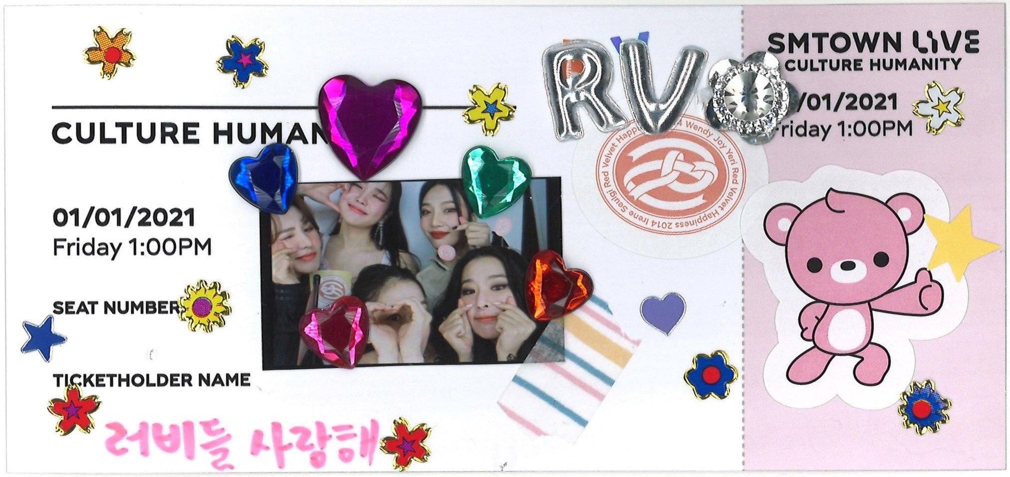 레드벨벳 단체사진