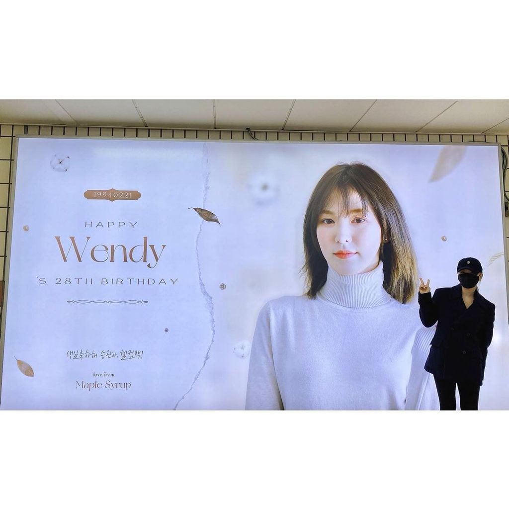 레드벨벳 웬디 인스타