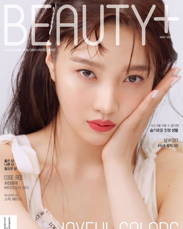 화보...#레드벨벳 조이