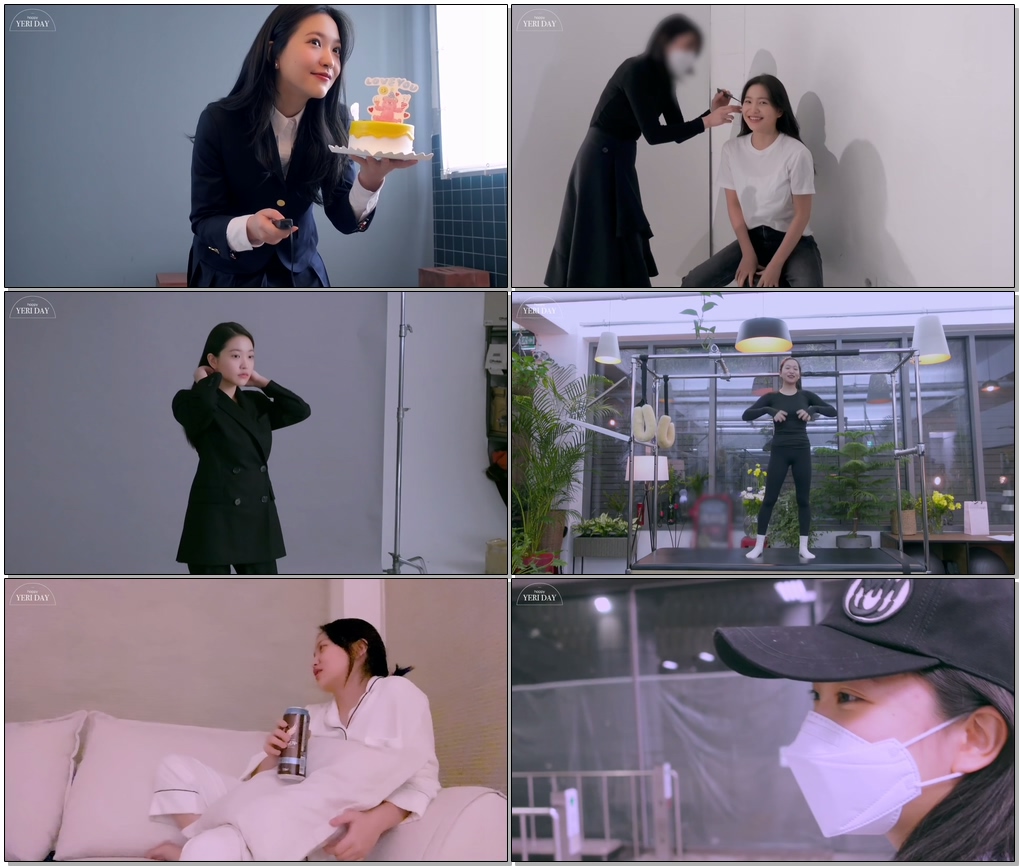 #HAPPY_YERI_DAY #예리 #RedVelvet ? 5 days with YERI ? | YERI’s Birthday week Vlog