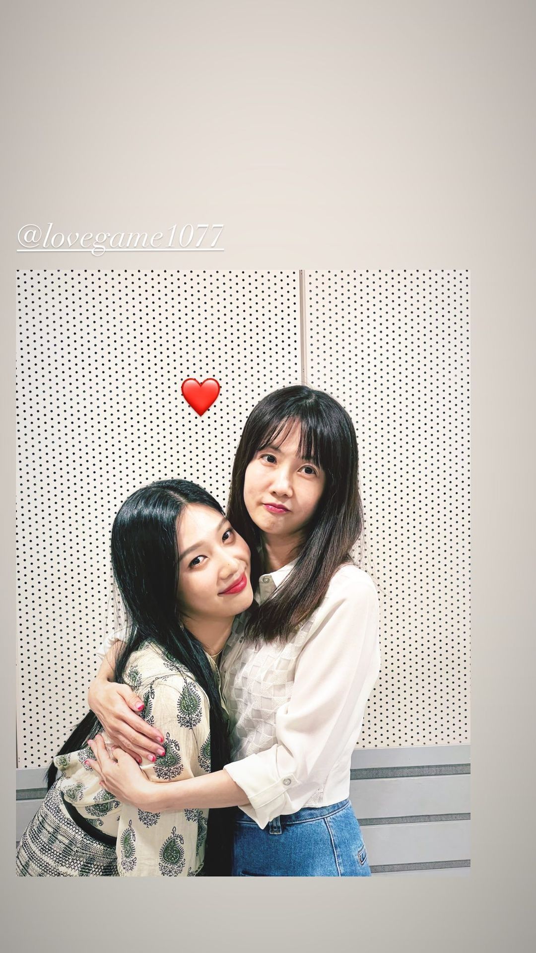 조이 인스타 업뎃
